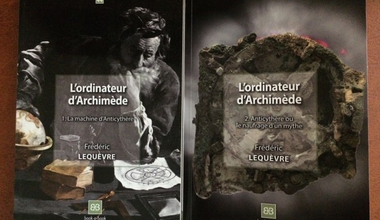 L&rsquo;ORDINATEUR D’ARCHIMÈDE